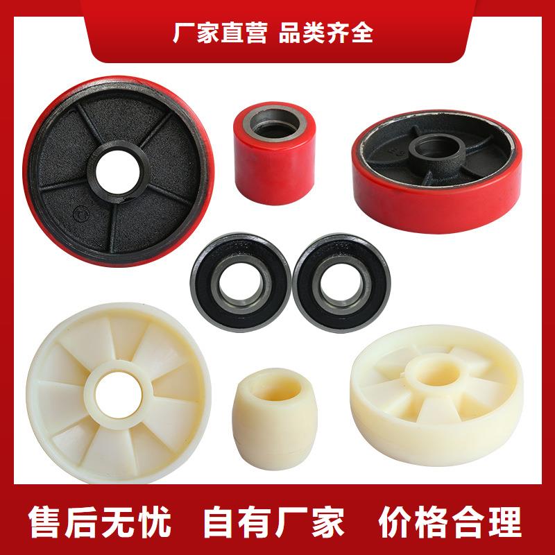 优质的尼龙轮是什么材质-实体厂家可定制