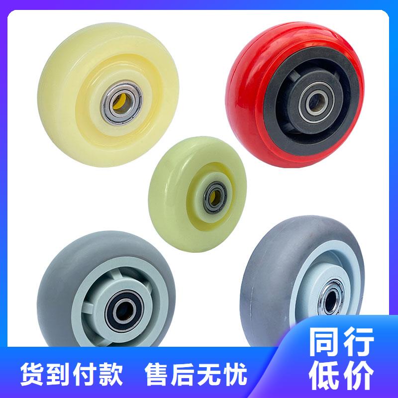 尼龙轮是什么材质多种规格供您选择