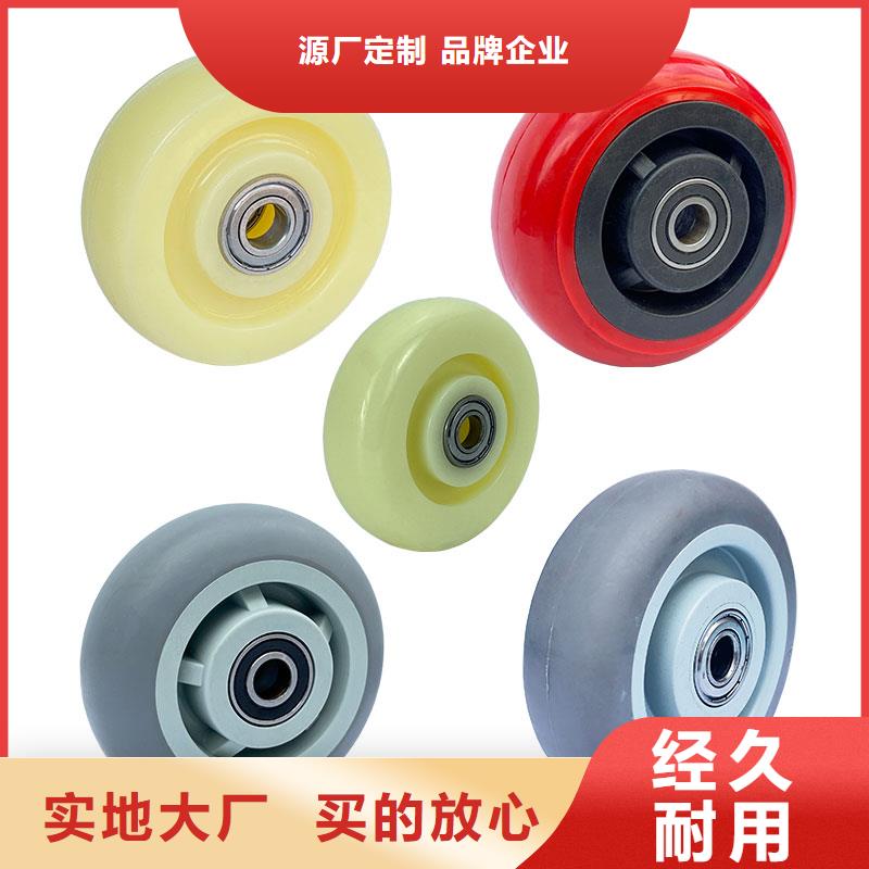 尼龙轮尼龙压线轮厂家货源