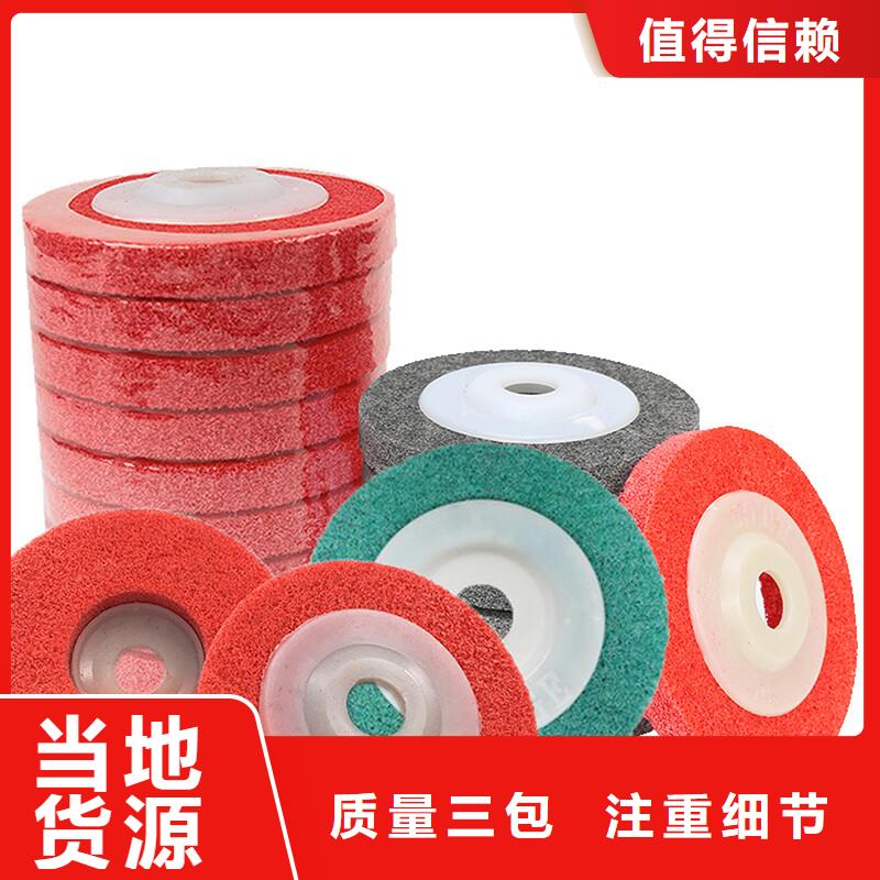 优质的尼龙轮是什么材质-实体厂家可定制