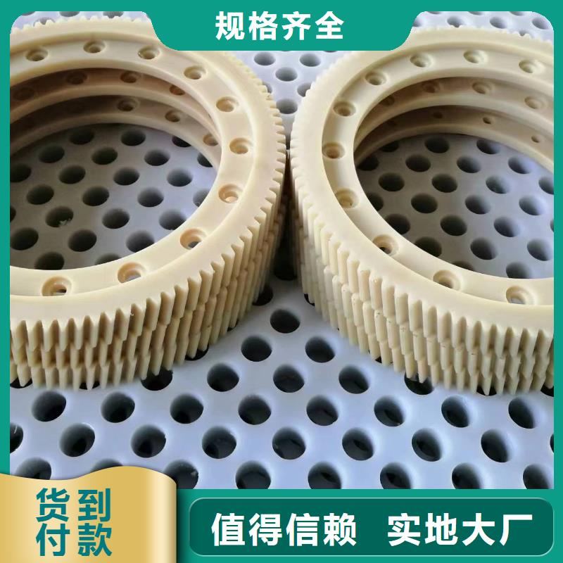 尼龙轮氟胶垫支持定制加工
