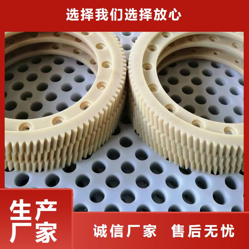 尼龙轮尺寸参数厂家价格优惠