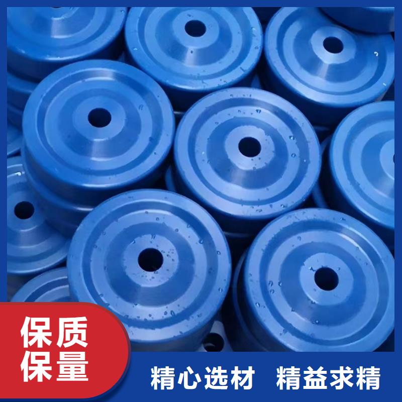 尼龙轮杀菌锅塑料隔板好产品好服务
