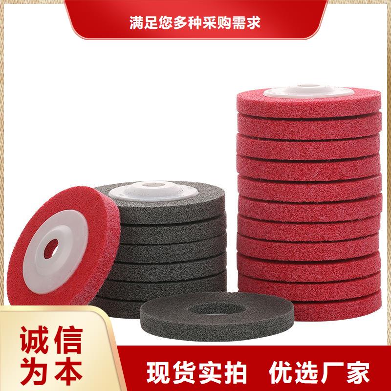 尼龙轮_尼龙导线轮定制批发