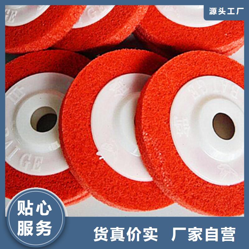 优质的尼龙轮是什么材质-实体厂家可定制