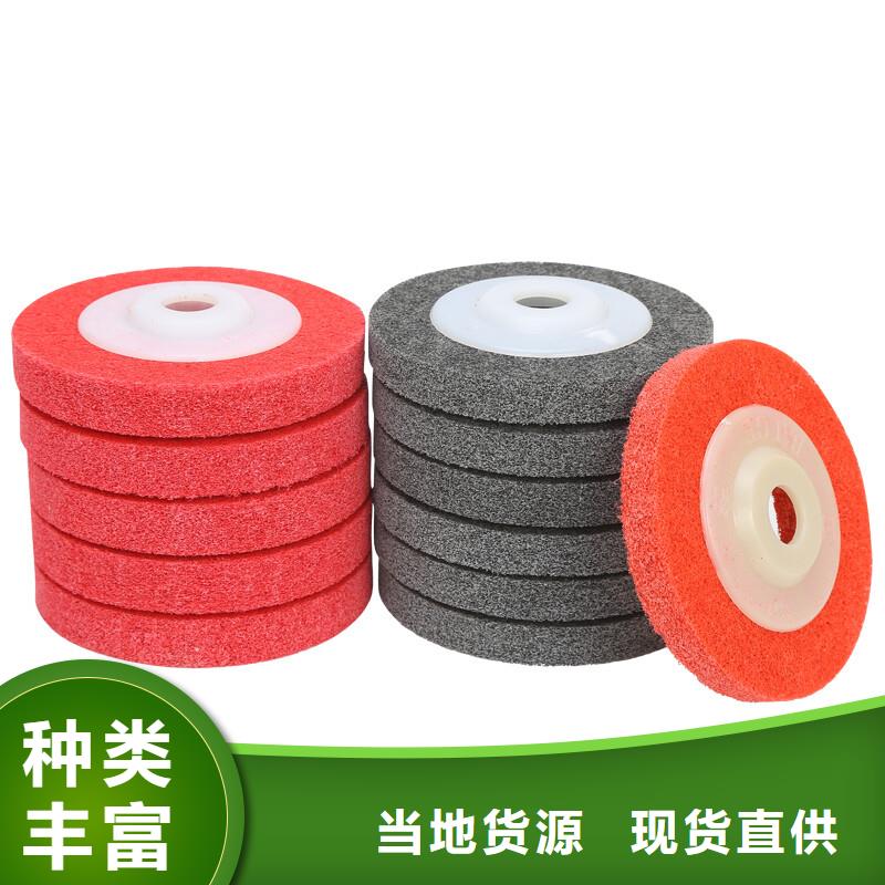 尼龙轮_尼龙导线轮定制批发