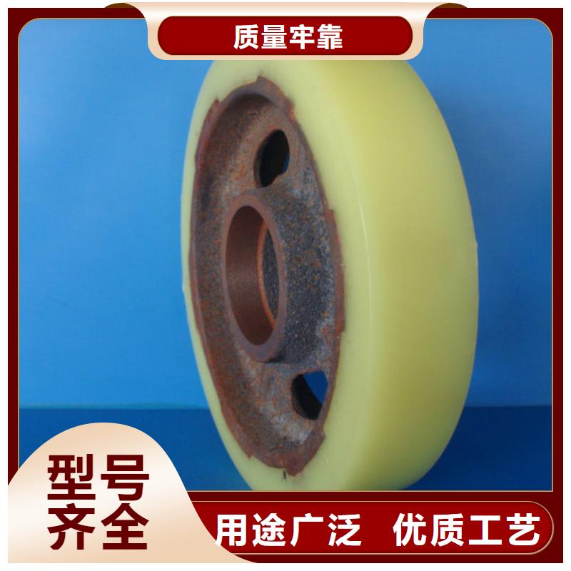 尼龙轮,尼龙槽轮专注品质