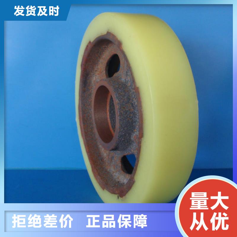 尼龙轮尼龙轴承轮货源足质量好