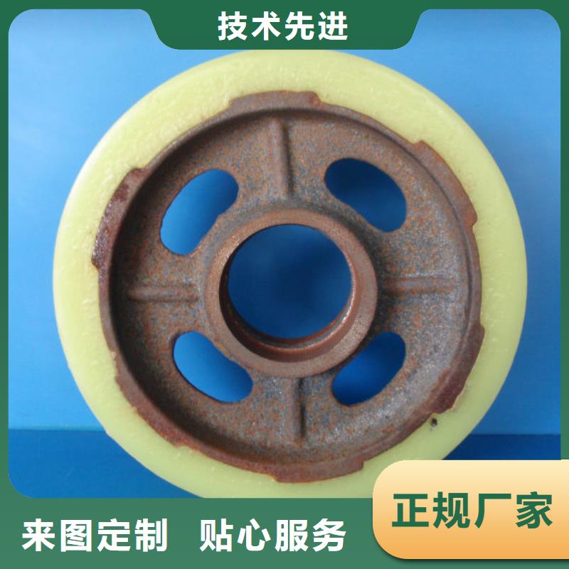 尼龙轮[尼龙轮]厂家售后完善