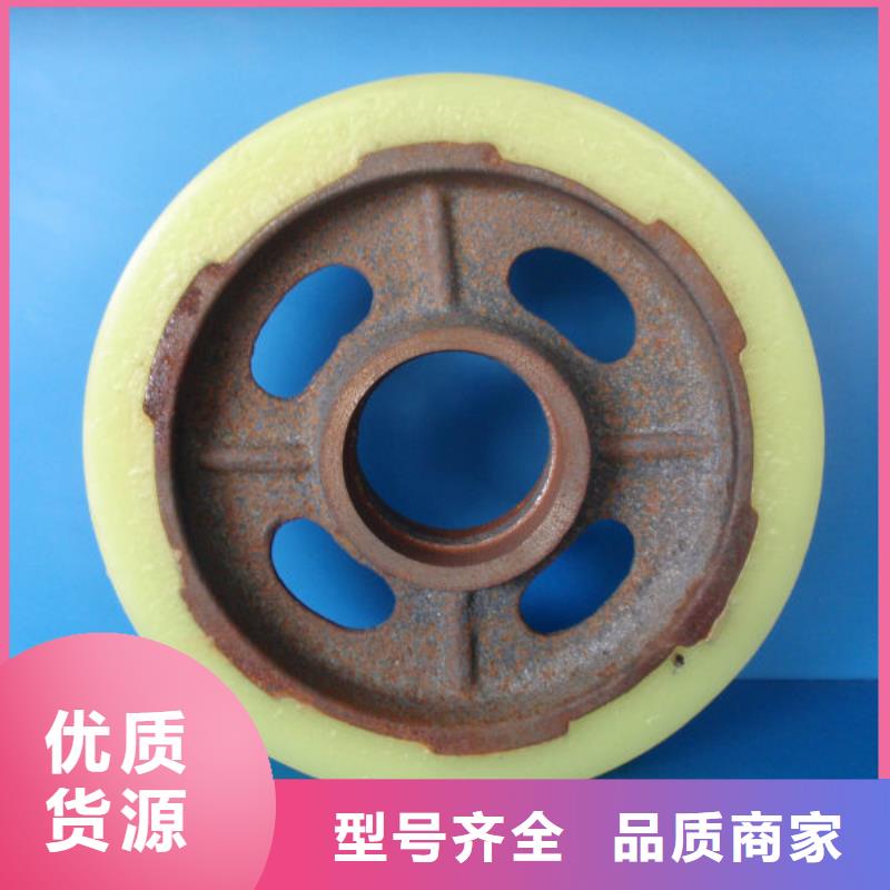 尼龙轮黑色尼龙轮好货采购