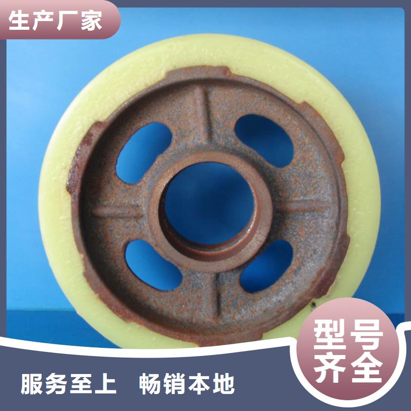 尼龙轮尺寸参数价格免费咨询