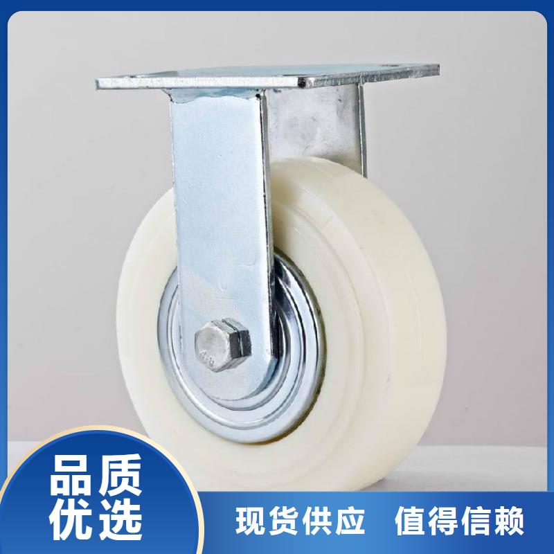 尼龙轮尺寸参数价格免费咨询