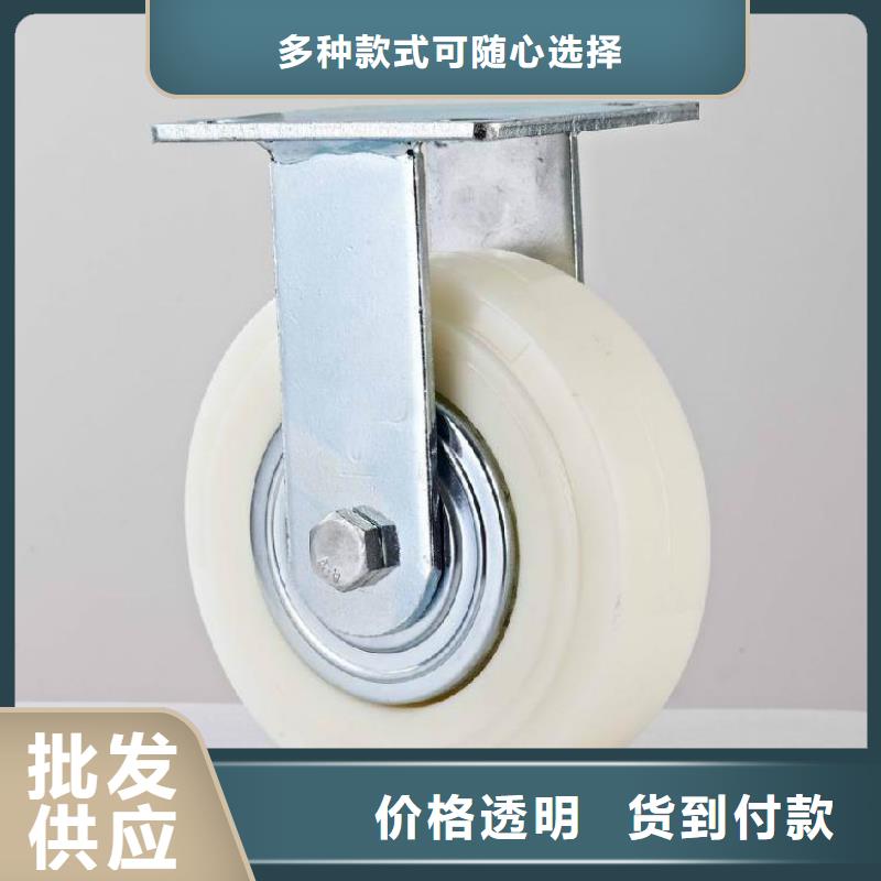 尼龙轮_轴承尼龙轮精工制作