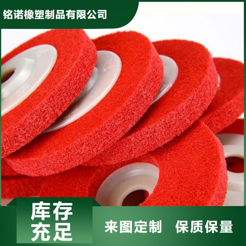 尼龙轮可放心采购