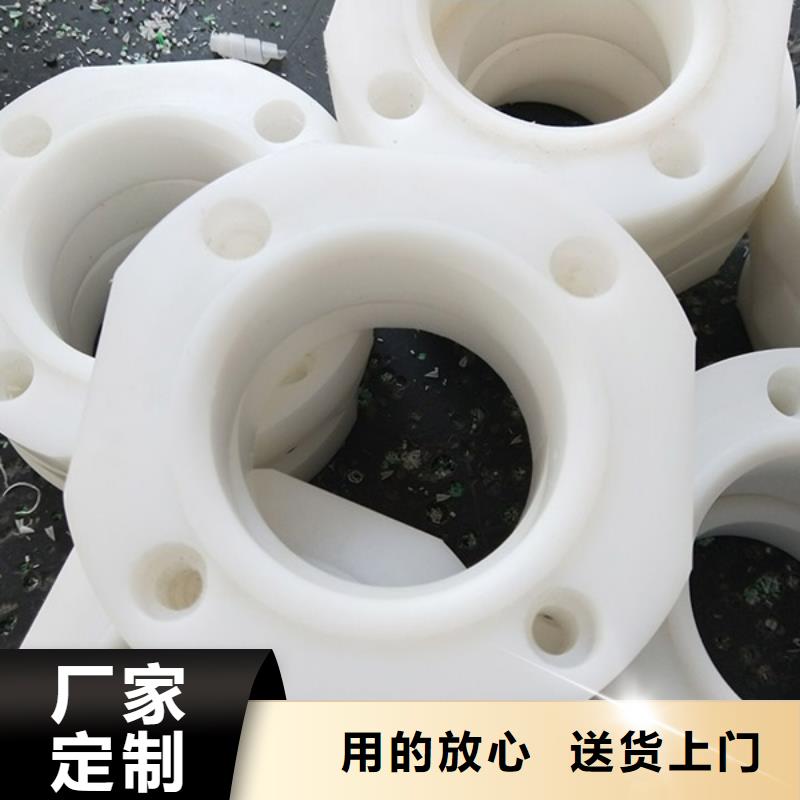 尼龙轮_轴承尼龙轮精工制作