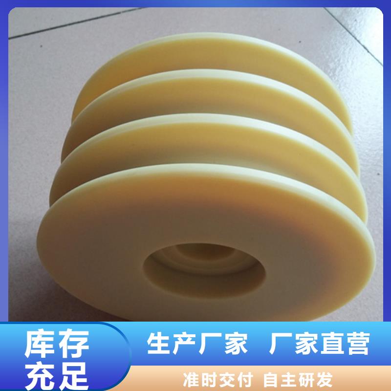 尼龙轮氟橡胶圈无中间商厂家直销