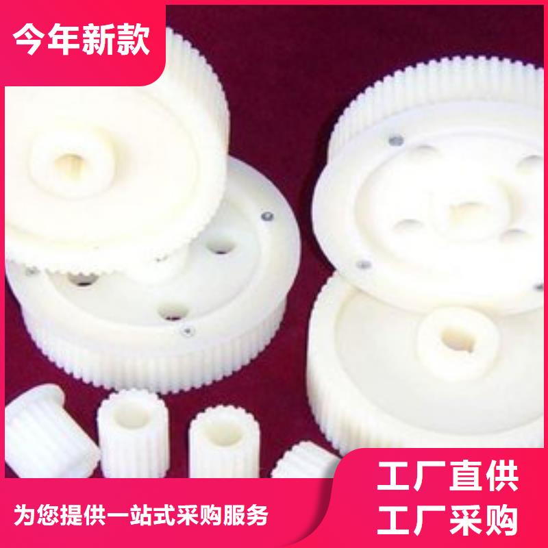 尼龙轮拉丝机尼龙压轮实体厂家支持定制