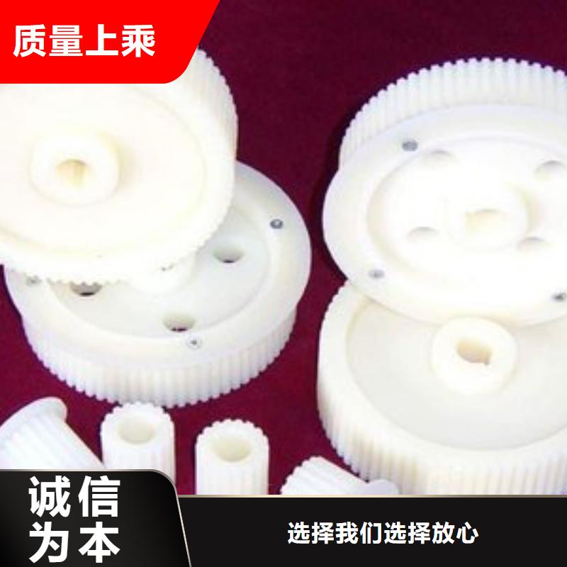 尼龙轮超耐磨尼龙轮工厂直供
