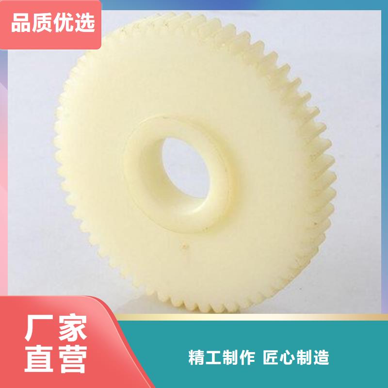 尼龙轮尺寸参数价格免费咨询