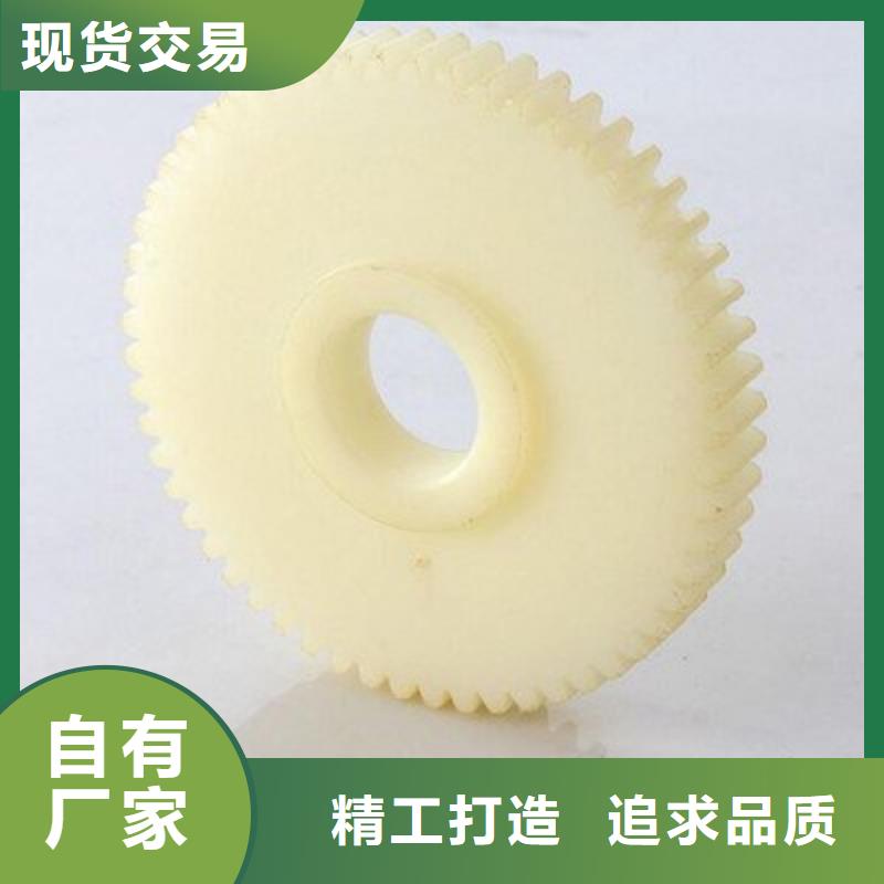 尼龙轮杀菌锅塑料隔板好产品好服务