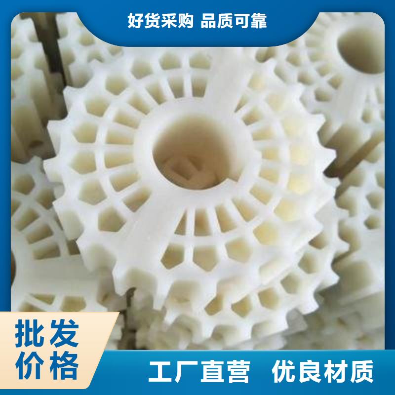 尼龙轮[尼龙轮]厂家售后完善