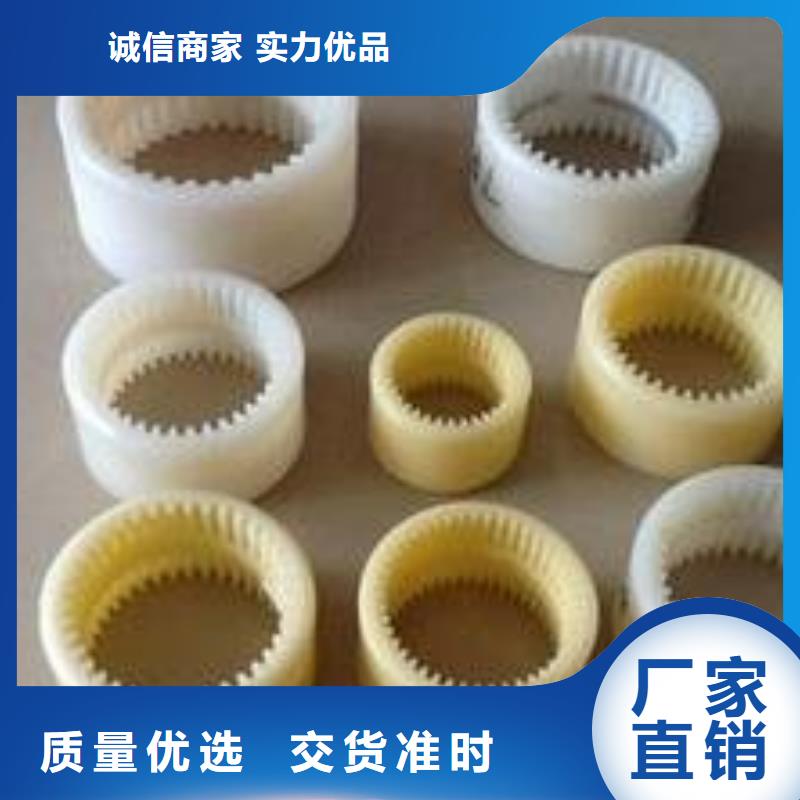 尼龙轮[尼龙轮]厂家售后完善