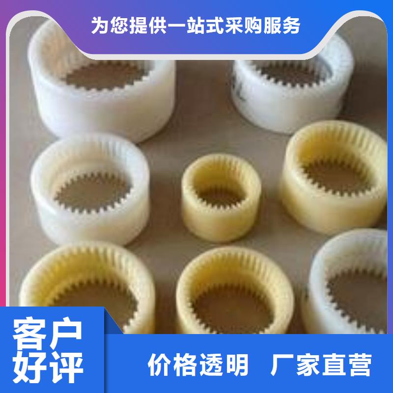 尼龙轮氟橡胶圈无中间商厂家直销
