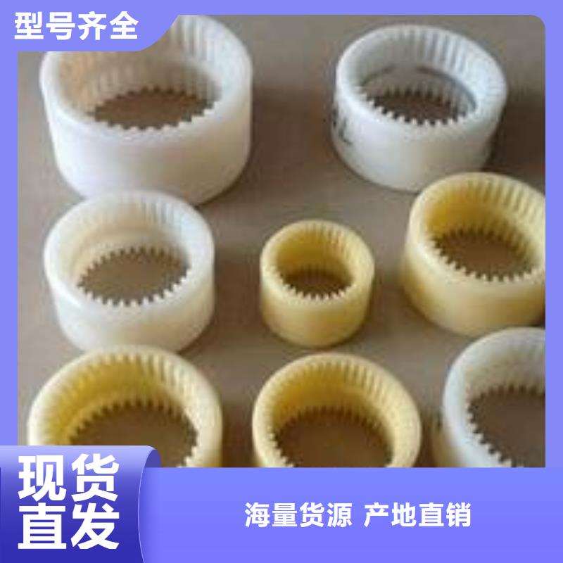 尼龙轮图片产地直销