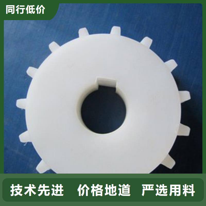 尼龙轮V型尼龙轮品质保证