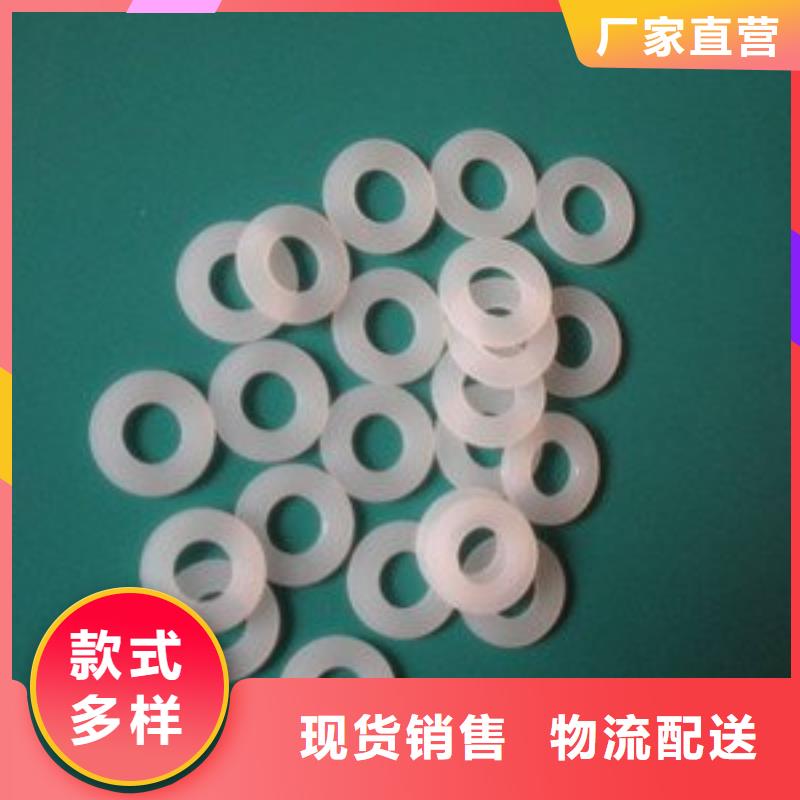 尼龙轮杀菌锅塑料隔板厂家检验发货