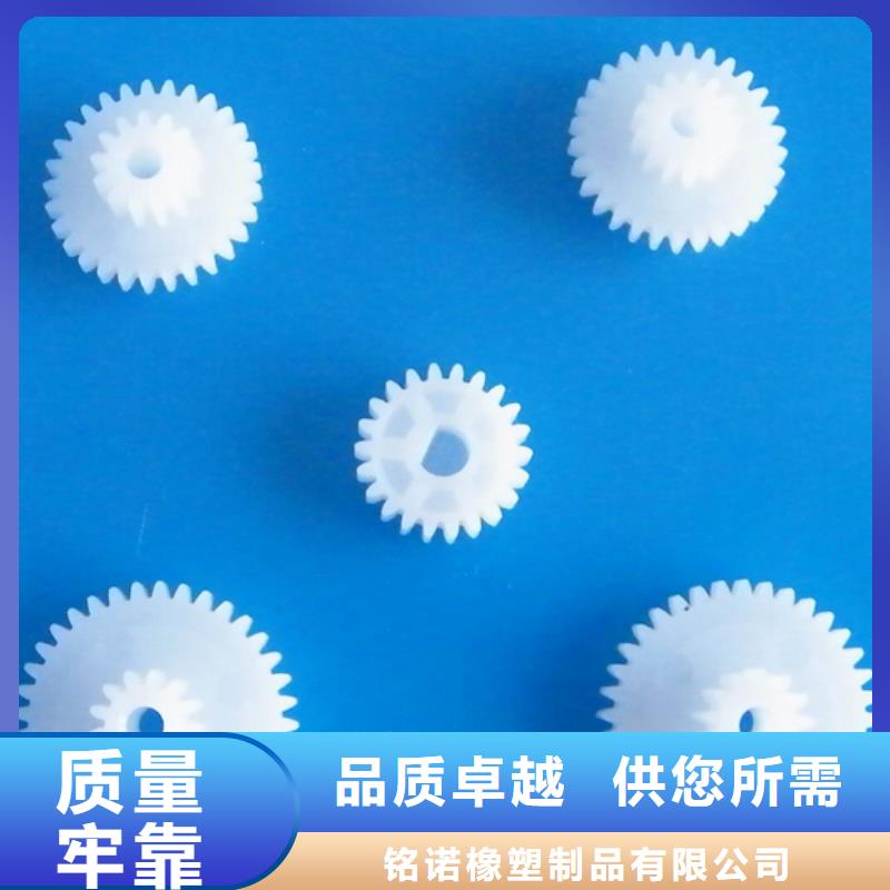 尼龙轮_钢丝绳尼龙滑轮量少也做