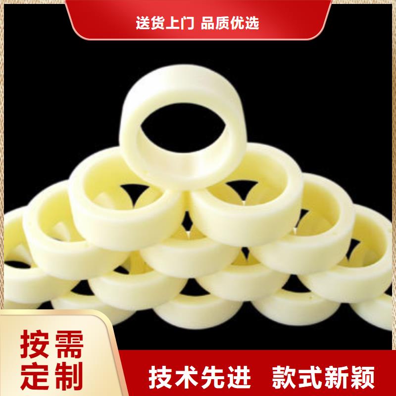 尼龙轮_氟胶垫厂家敢与同行比服务