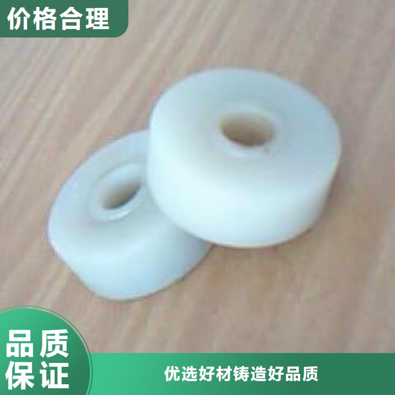 优质的尼龙轮是什么材质-实体厂家可定制