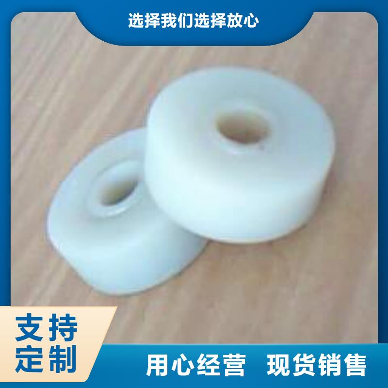 尼龙轮_大型尼龙轮型号齐全