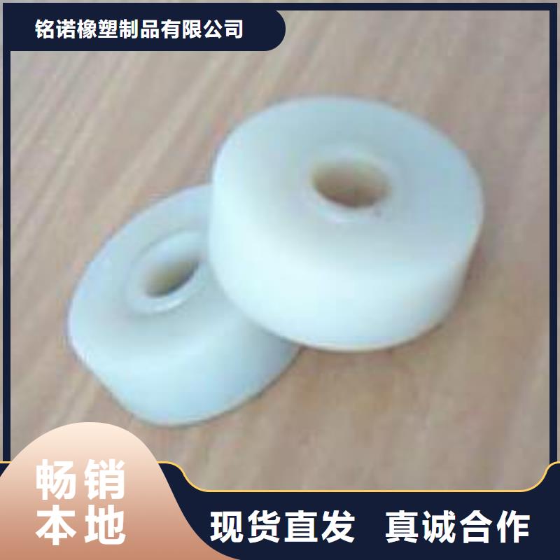 尼龙轮蓝色尼龙轮48小时发货