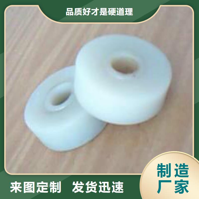 尼龙轮图片产地直销