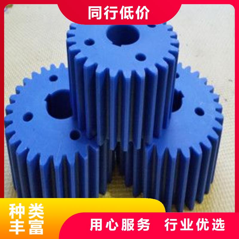 尼龙轮氟橡胶圈品质信得过