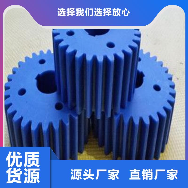 大口径橡胶管铭诺【尼龙轮-橡胶制品厂家厂家直销放心】