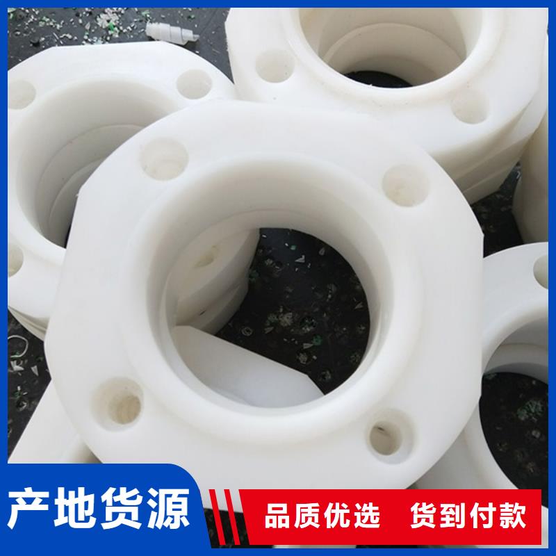 常年出售【 尼龙轮 氟胶垫厂家好产品好服务】