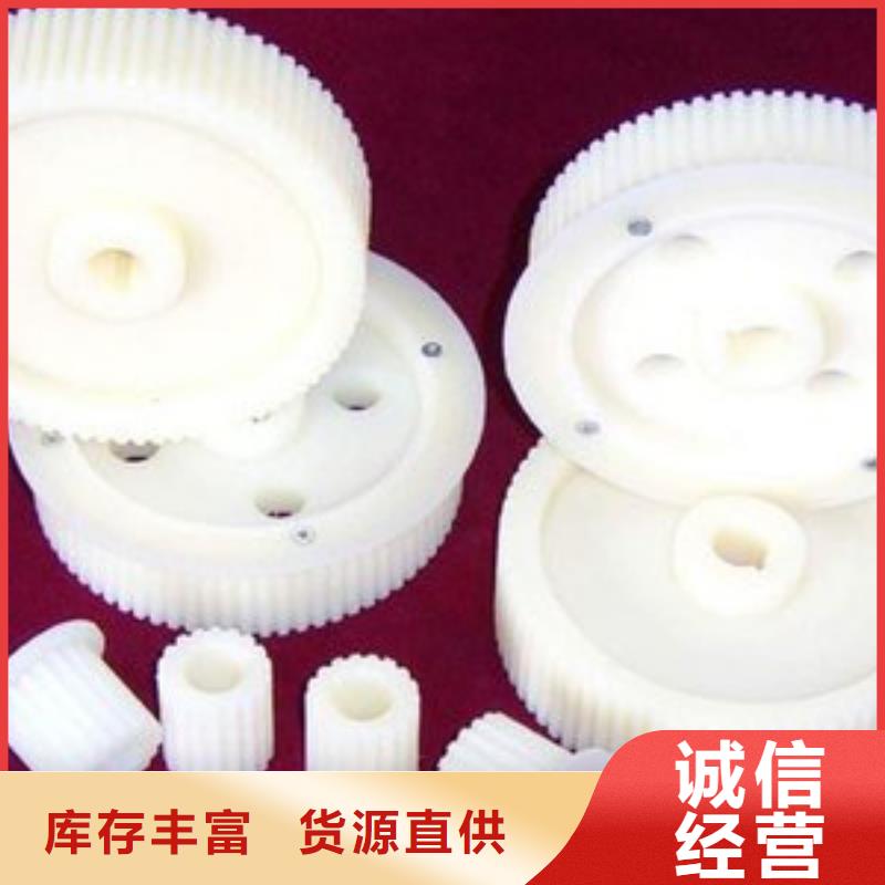 尼龙轮氟橡胶圈无中间商厂家直销