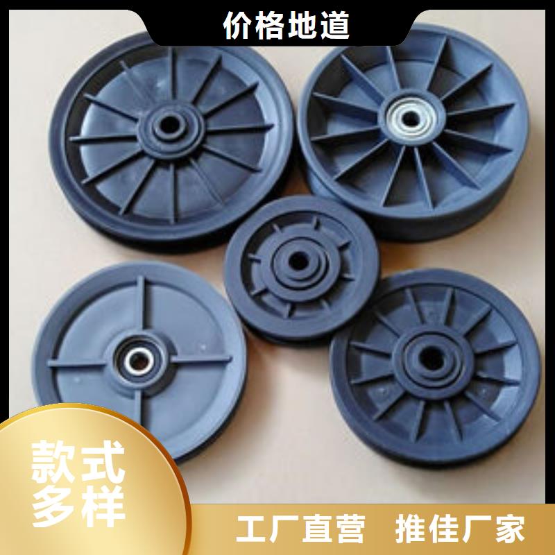 尼龙轮_尼龙套厂家一站式采购商家