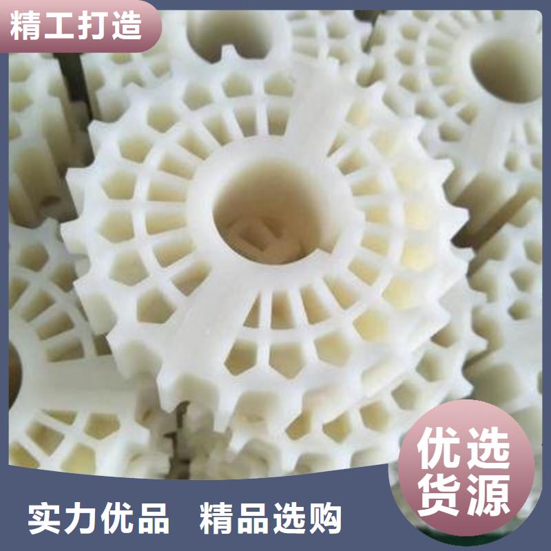 尼龙轮_尼龙套厂家一站式采购商家