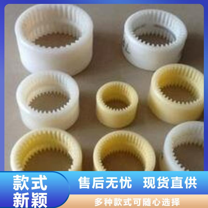 尼龙轮,V型尼龙轮服务周到