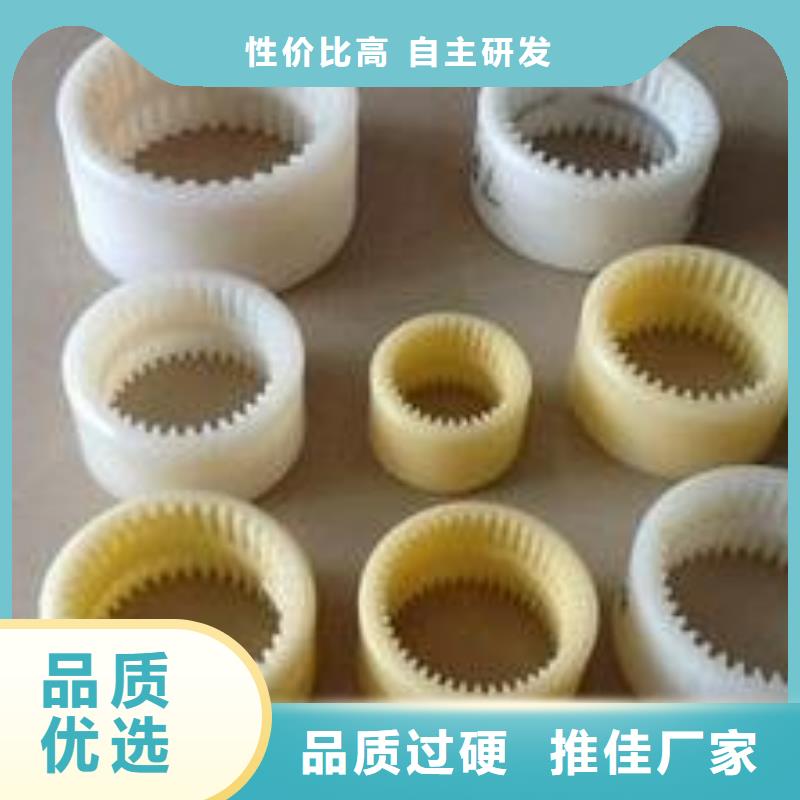 尼龙轮氟橡胶圈无中间商厂家直销