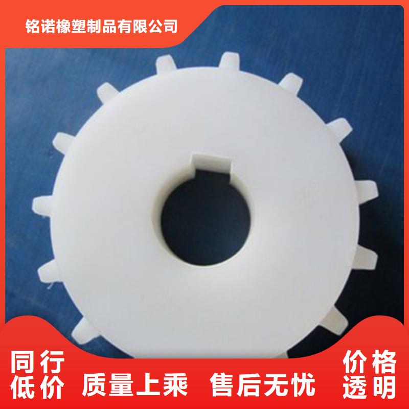 大口径橡胶管铭诺【尼龙轮-橡胶制品厂家厂家直销放心】