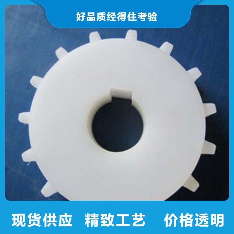尼龙轮氟橡胶圈无中间商厂家直销