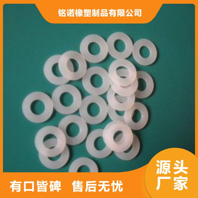 尼龙轮注塑加工厂家厂家直销放心
