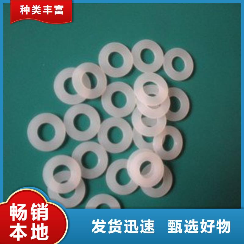 尼龙轮[尼龙轮]厂家售后完善