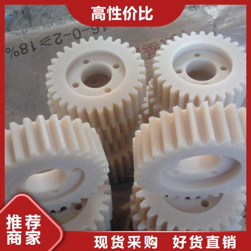 尼龙轮好还是橡胶轮好匠心品质