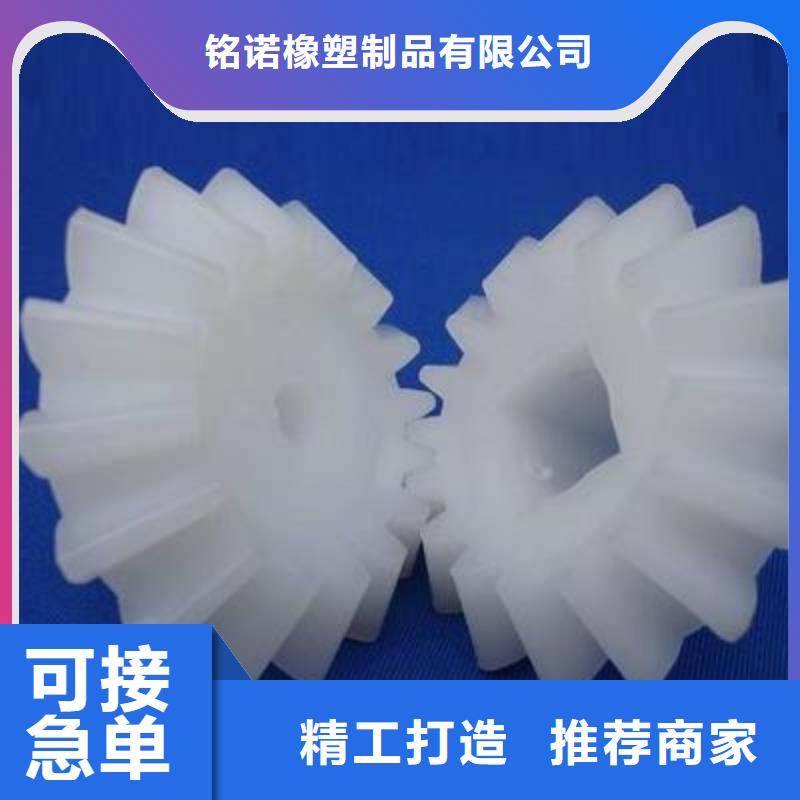 尼龙轮_尼龙套厂家一站式采购商家